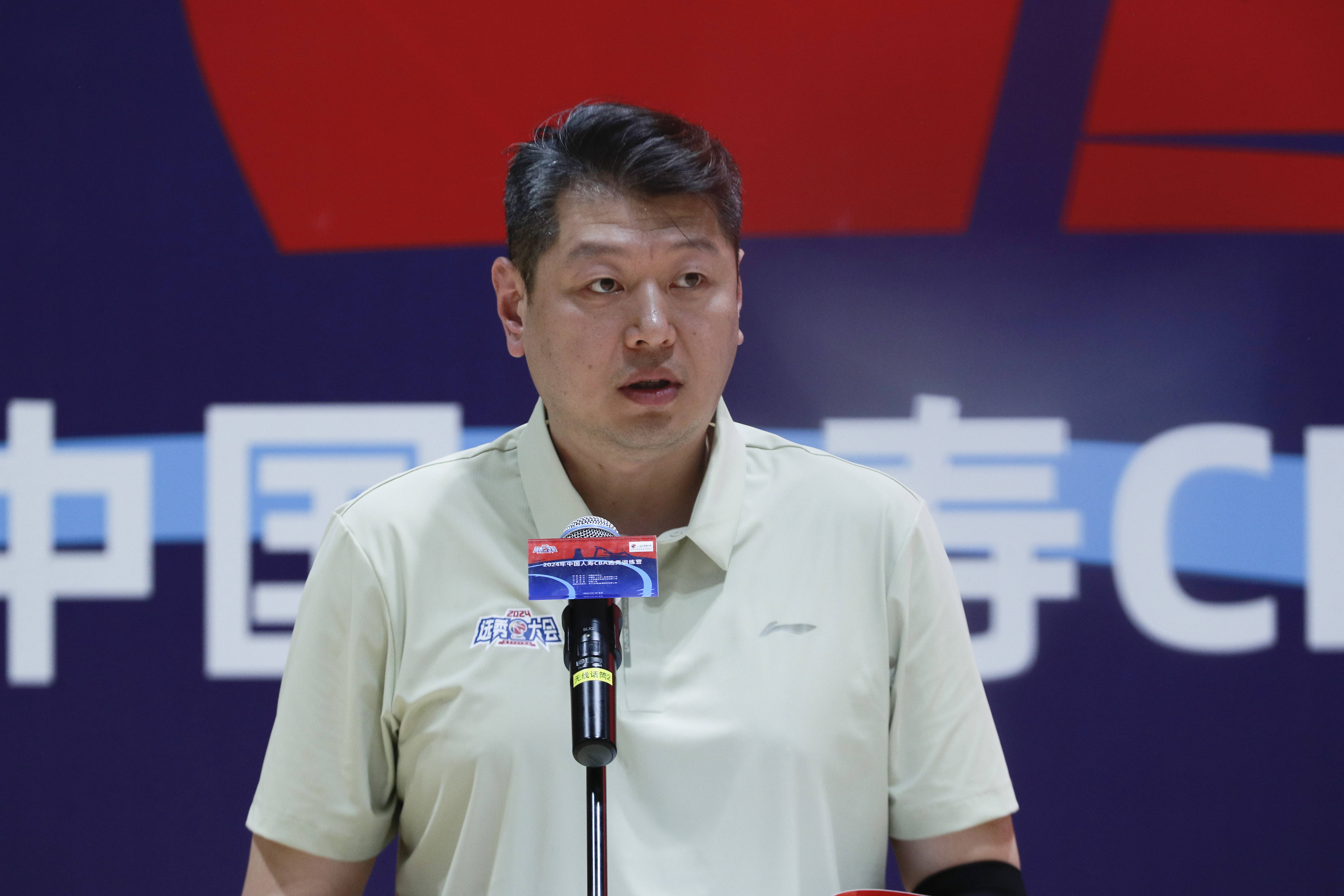 关于CBA常规赛倒计时；北京首钢训练课后外线爆发；细节引发关注；管理层满意；团队化学反应显著的信息-球速在线入口