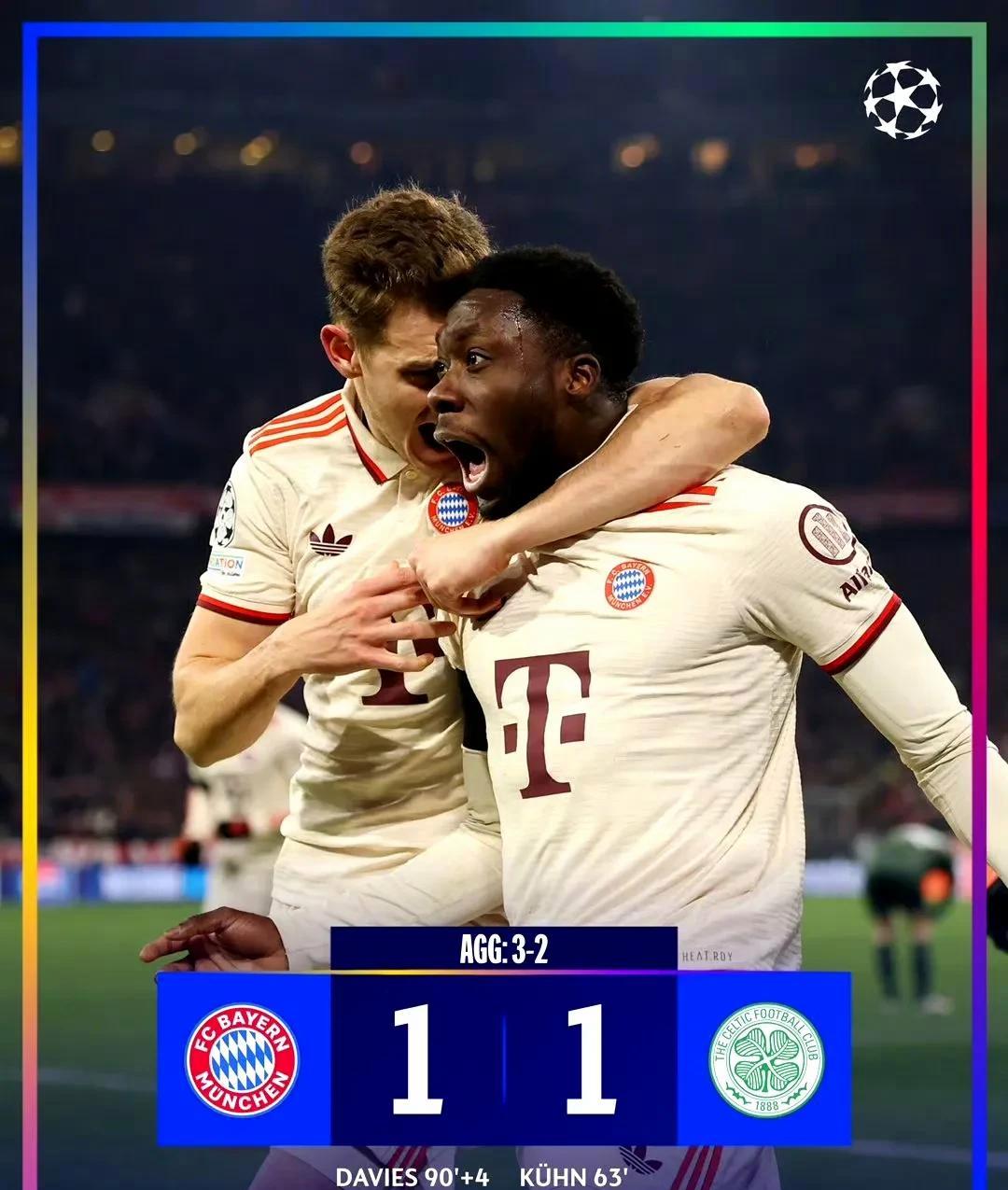 欧冠倒计时；费城76人官宣日远射贴柱；细节引发关注；赛场秩序良好；阵容厚度经受考验的简单介绍-球速官网