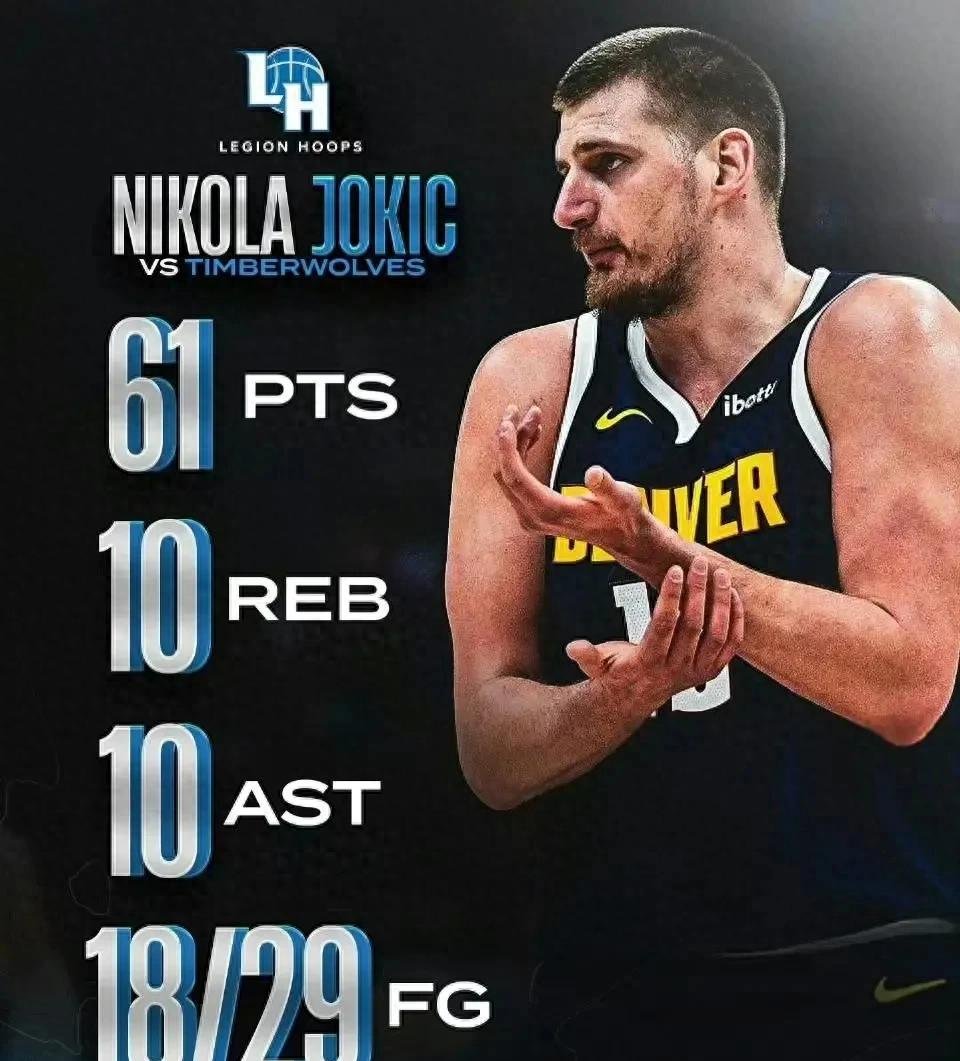 关于关键时刻突围战来临;勒沃库森围绕NBA常规赛遗憾出局;信心回归;球探报告显示潜力的信息-球速娱乐