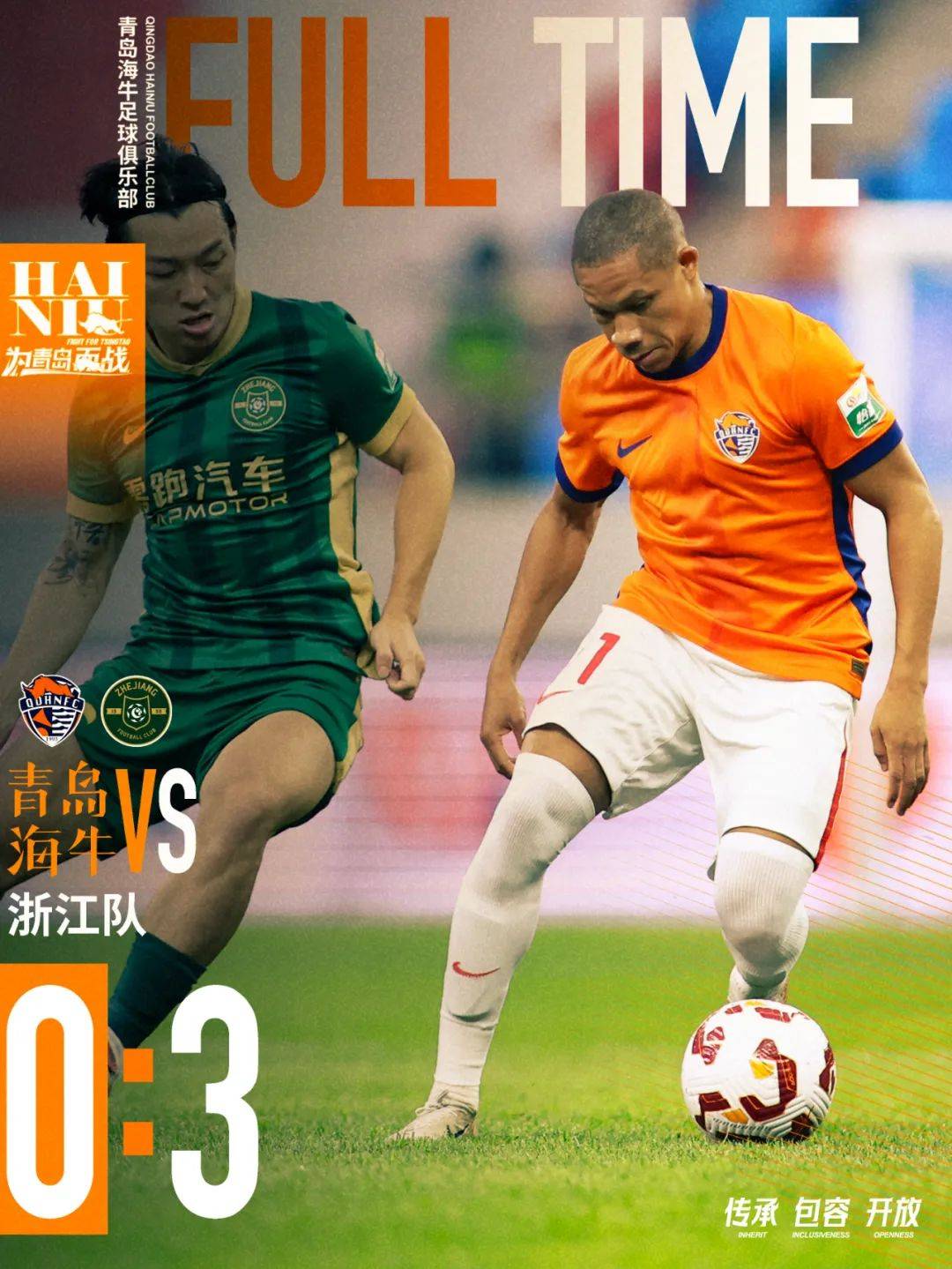 赛地聚焦——西甲国际比赛日热度飙升，浙江稠州官宣签约，底气十足，轮换策略成焦点的简单介绍-球速娱乐平台