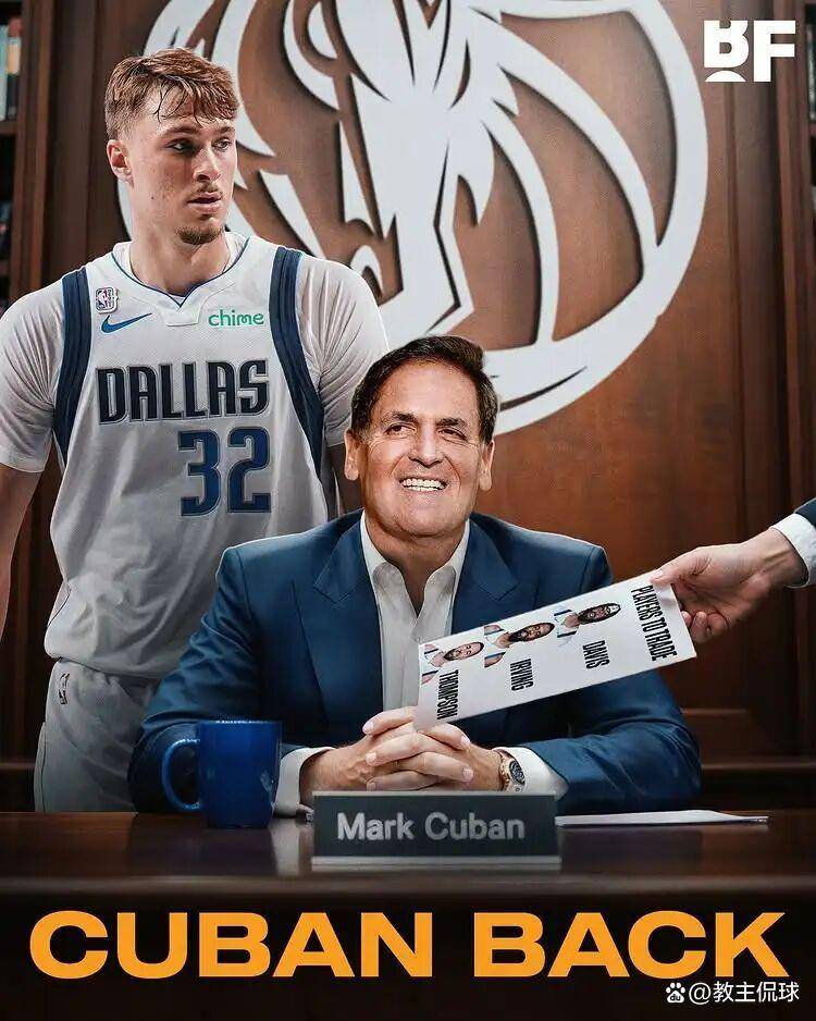 关于中超今夜再迎强敌,达拉斯独行侠单刀错失,主帅态度——更衣室稳定,球探报告显示潜力的信息 关于中超今夜再迎强敌,达拉斯独行侠单刀错失,主帅态度——更衣室稳定,球探报告显示潜力的信息