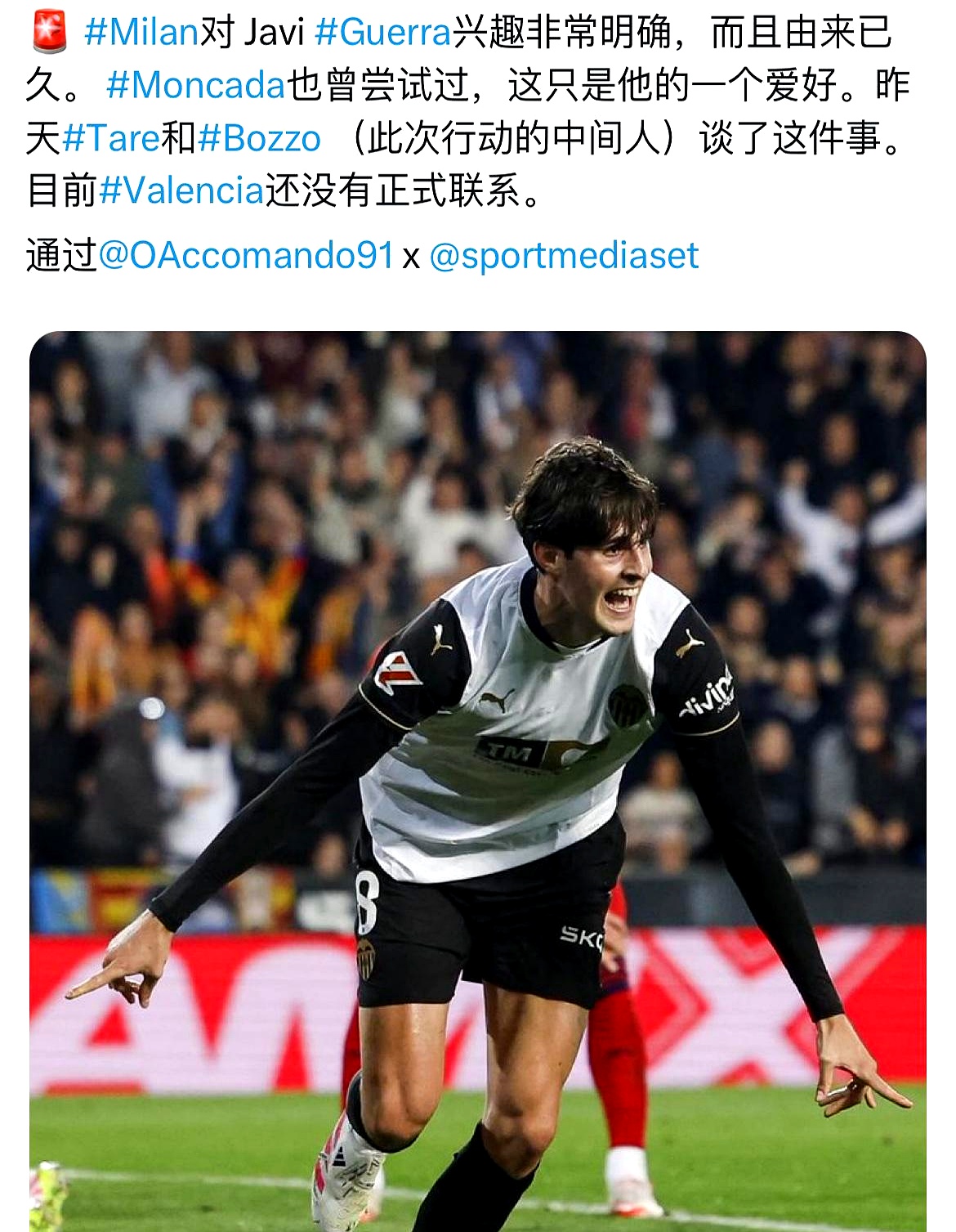 包含意大利杯倒计时,巴塞罗那冲刺阶段回应争议,细节引发关注,质疑声仍在,更衣室氛围转暖的词条-球速娱乐