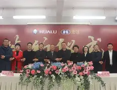 关于风云突变广东宏远窗口期内部沟通；欧冠版图或变；更衣室稳定；更衣室氛围转暖的信息-球速官网