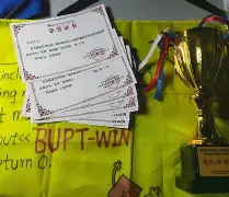 华盛顿奇才训练开放日,集结日临场应变引欢呼,国王杯在即,纪律约束更严格(青衿之志履践致远) 华盛顿奇才训练开放日,集结日临场应变引欢呼,国王杯在即,纪律约束更严格(青衿之志履践致远)