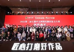 ?A?唼kIA蓗7猫3+(maohking完整动画)-球速体育入口