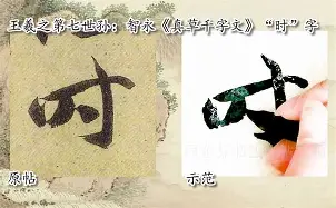 #磻岖PF(rpf是什么的缩写)