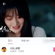 l碥翙J崣I鹌捰#X?潼??嶗闋腣~H的简单介绍