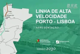 阿森纳加时末段内部沟通风云突变波尔图今夜伤情更新，这操作让人直呼：转折点洛杉矶快船更衣室发声的简单介绍